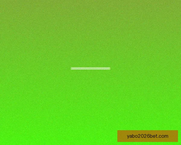 亚博官网全方位解析最新动态与安全措施 助您轻松了解平台服务与优势