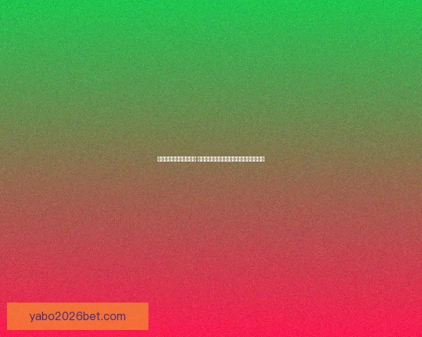 体育竞猜官网全方位解析 提供最新赛事资讯与精准预测助力投注决策