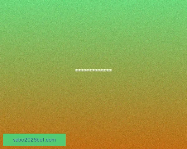 世界杯竞猜赔率深度解析与趋势预测助你精准把握赛果