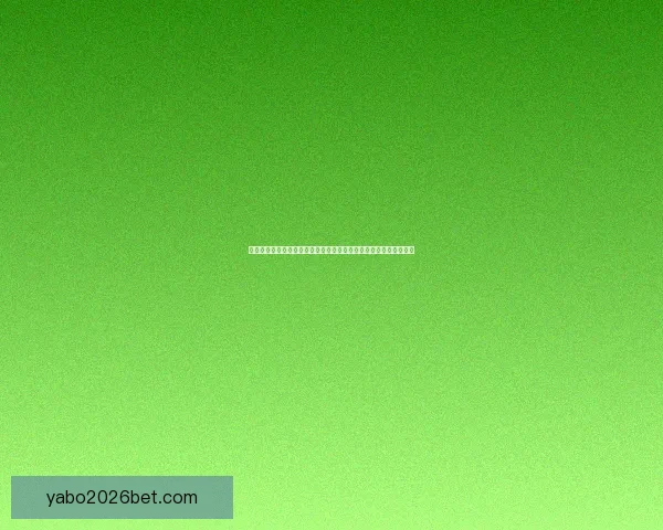 世界杯足球竞猜投注技巧解析与数据策略助你稳健赢取高回报秘籍全