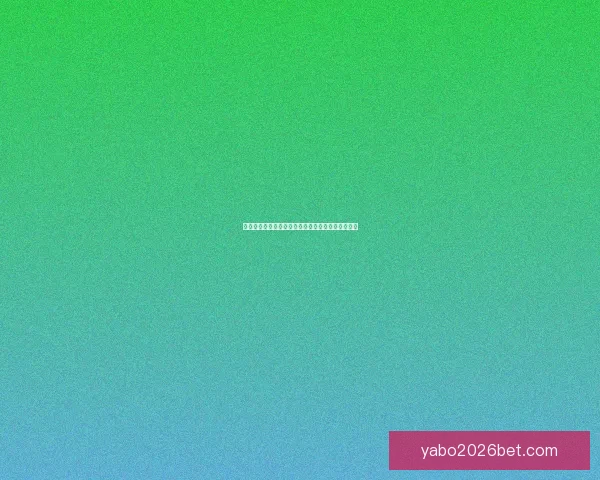 全面解析热门体育竞猜平台玩法策略与投注技巧指南 全面解析热门体育竞猜平台玩法策略与投注技巧指南