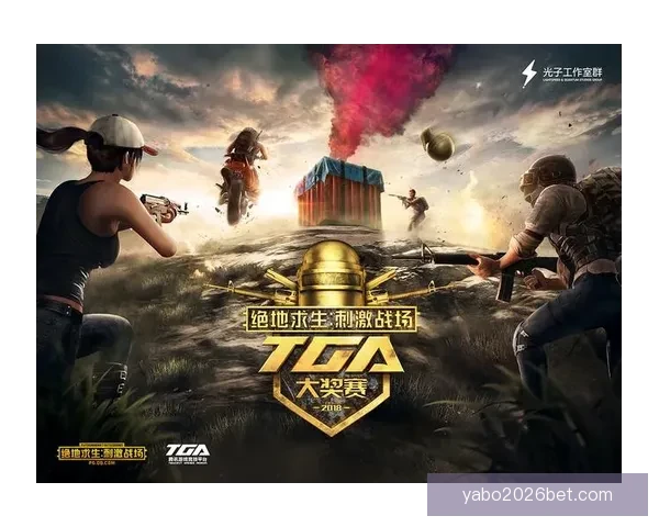 亚博体育最新地址全面升级用户体验,畅享更多体育赛事精彩内容 亚博体育最新地址全面升级用户体验,畅享更多体育赛事精彩内容