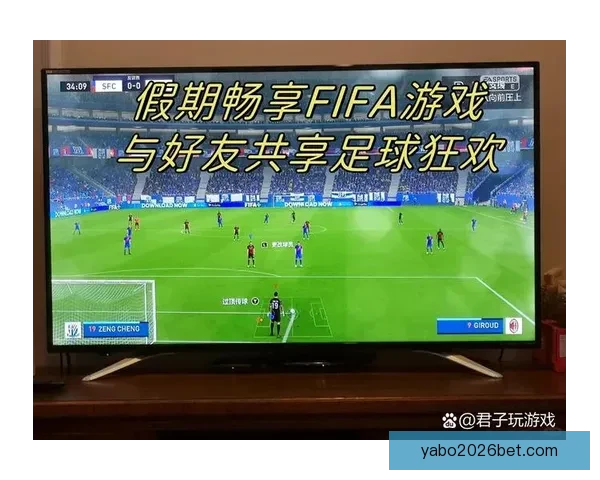 畅享世界杯竞猜游戏乐趣，体验激动人心的赛事挑战与奖励系统