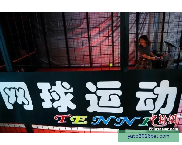 足球竞猜投注技巧与策略解析助你提升胜率赢得大奖