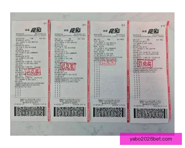 精准分析赛事走势，提升体育竞猜投注中奖率指南