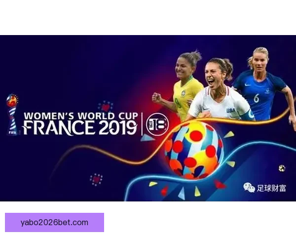 世界杯赛事全解析与精准竞猜盘口预测策略指南