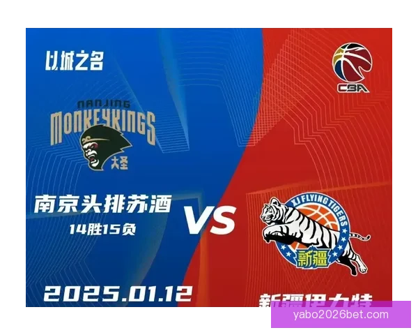 CBA最新排名揭晓 广东深圳稳前四七队争第七五队紧咬北控争十二名