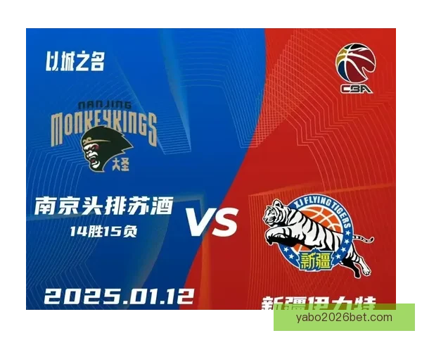 CBA最新排名揭晓 广东深圳稳前四七队争第七五队紧咬北控争十二名