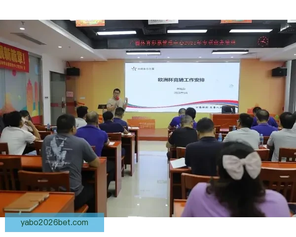 全面解析体育竞猜活动玩法策略与风险管理技巧
